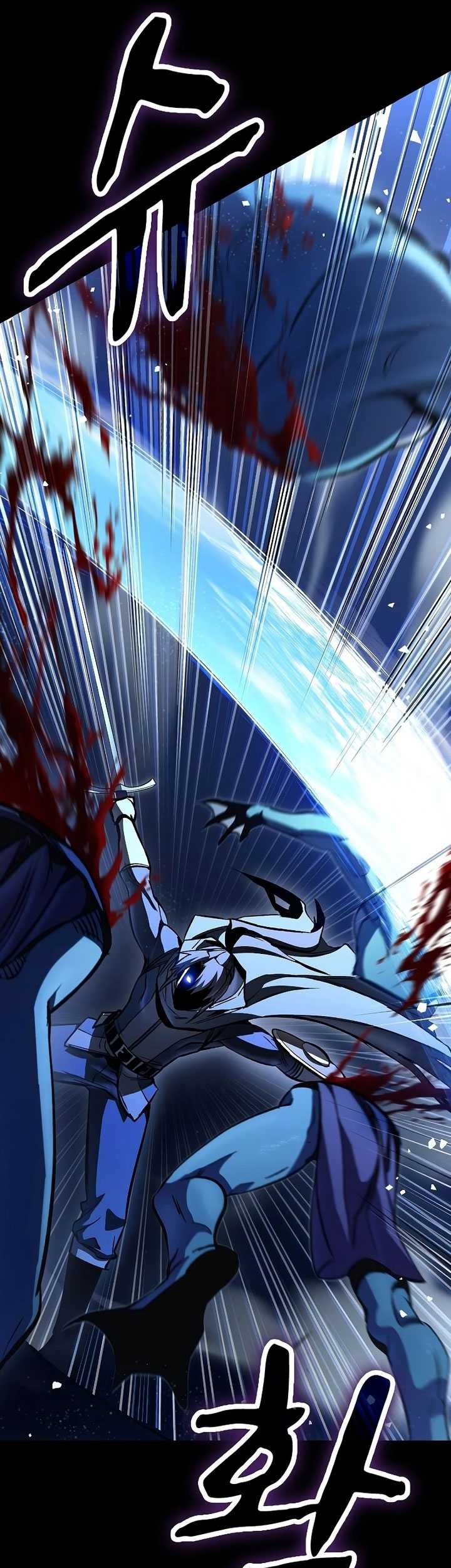 Genius Corpse-Collecting Warrior chapter 05 halaman 96