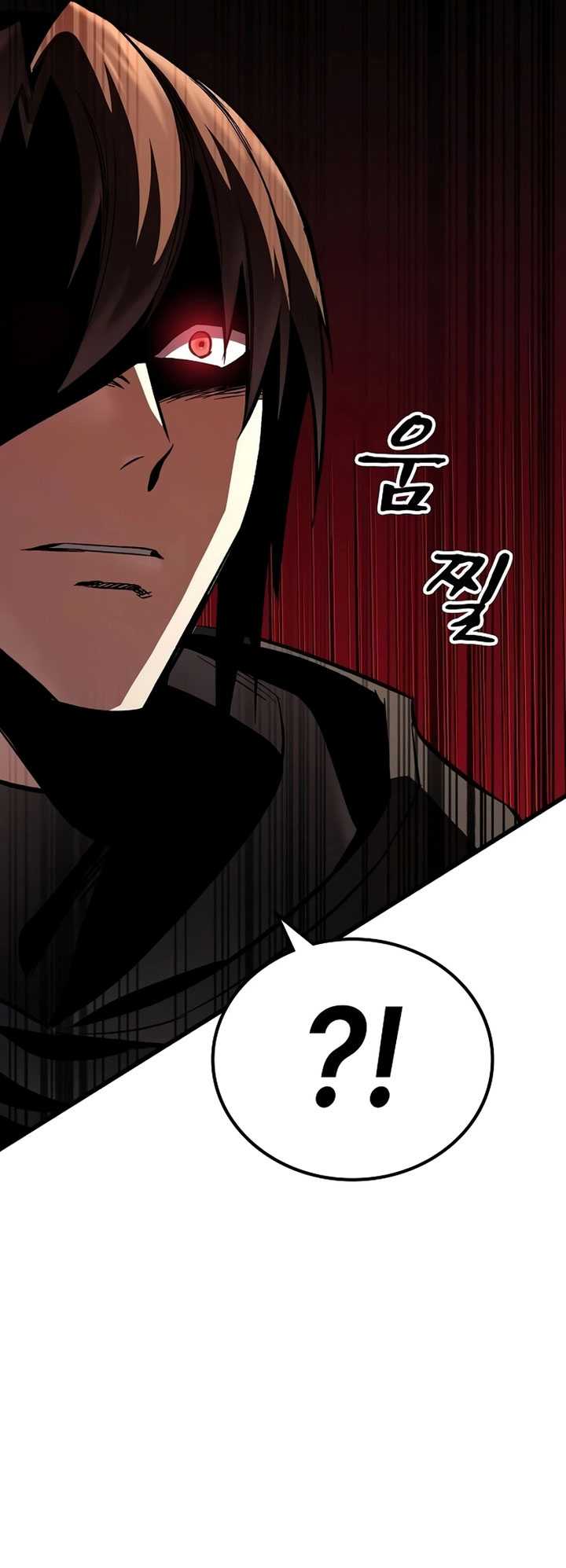 Genius Corpse-Collecting Warrior chapter 07 halaman 87
