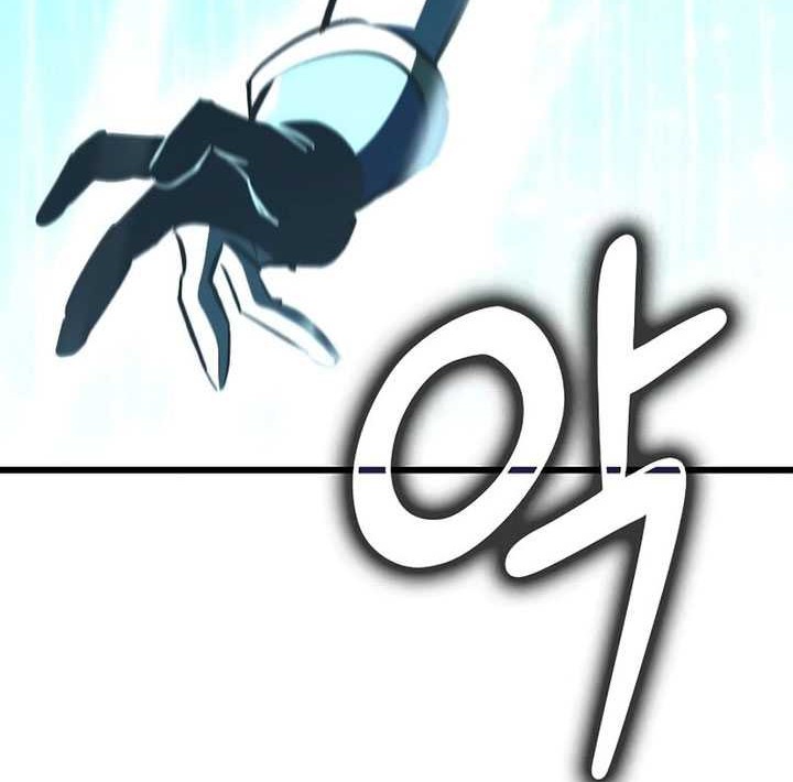 Genius Corpse-Collecting Warrior chapter 21 halaman 65