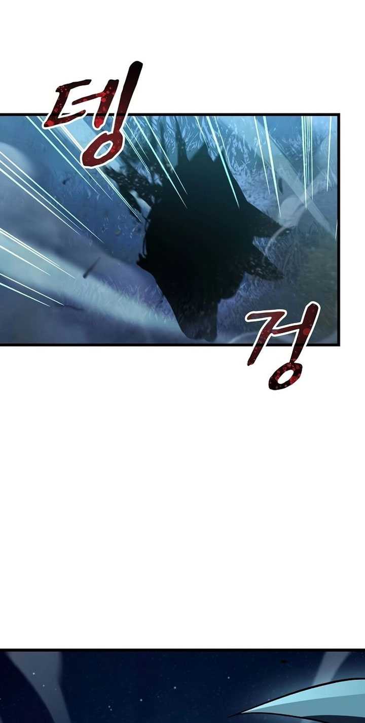 Genius Corpse-Collecting Warrior chapter 21 halaman 93