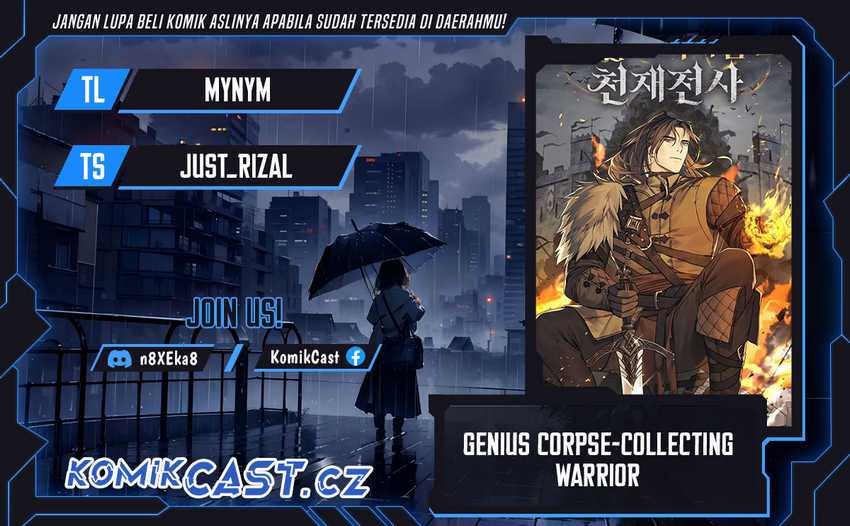 Genius Corpse-Collecting Warrior chapter 49 halaman 1