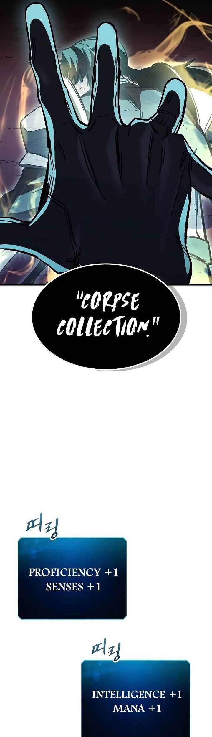 Genius Corpse-Collecting Warrior chapter 49 halaman 5
