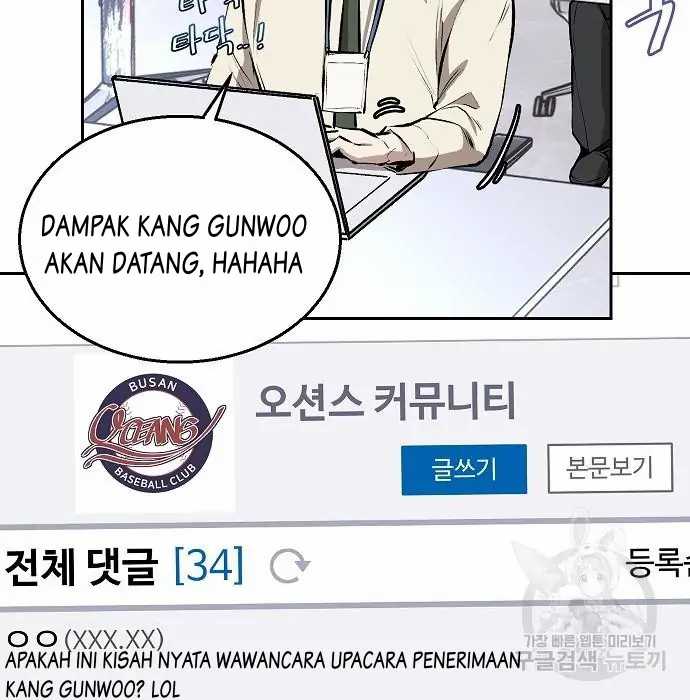 Genius Hitter Hits Fastball Bab 02 halaman 155