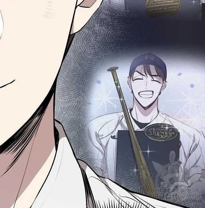 Genius Hitter Hits Fastball chapter 03 halaman 9