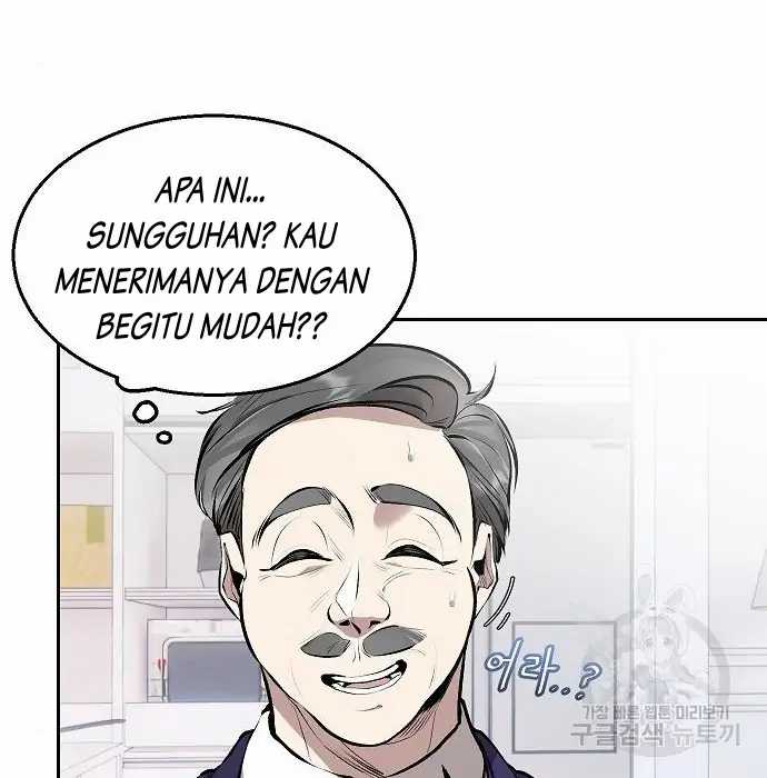Genius Hitter Hits Fastball chapter 03 halaman 13