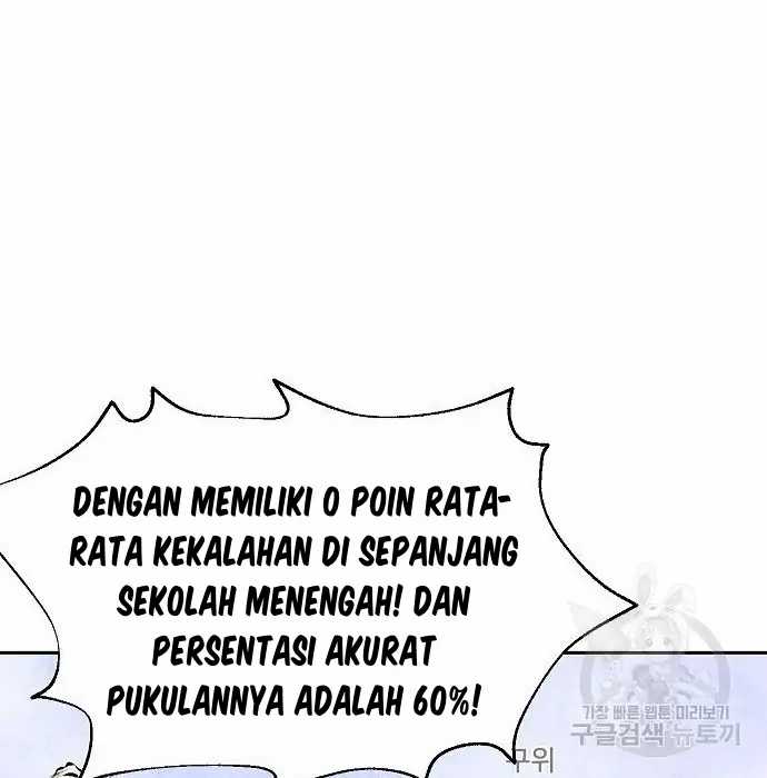 Genius Hitter Hits Fastball chapter 03 halaman 57