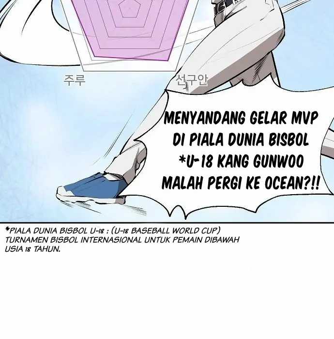 Genius Hitter Hits Fastball chapter 03 halaman 59