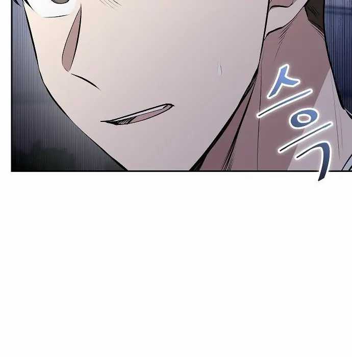 Genius Hitter Hits Fastball chapter 03 halaman 64