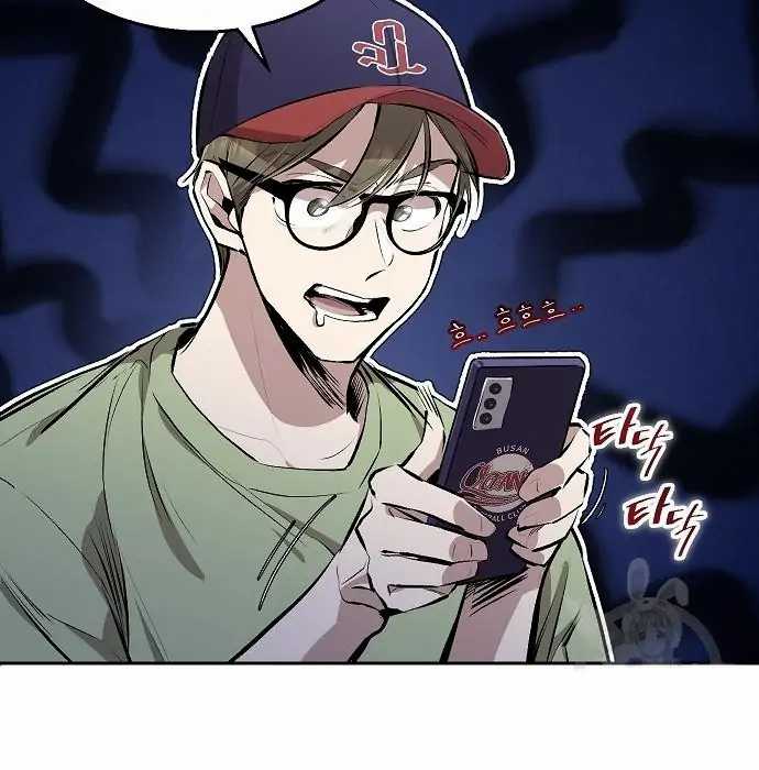 Genius Hitter Hits Fastball chapter 03 halaman 89