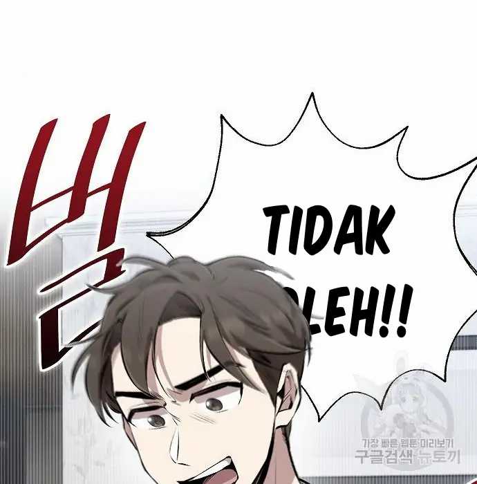 Genius Hitter Hits Fastball chapter 03 halaman 92