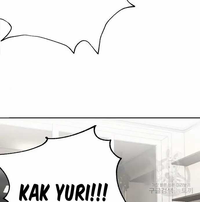 Genius Hitter Hits Fastball chapter 03 halaman 96