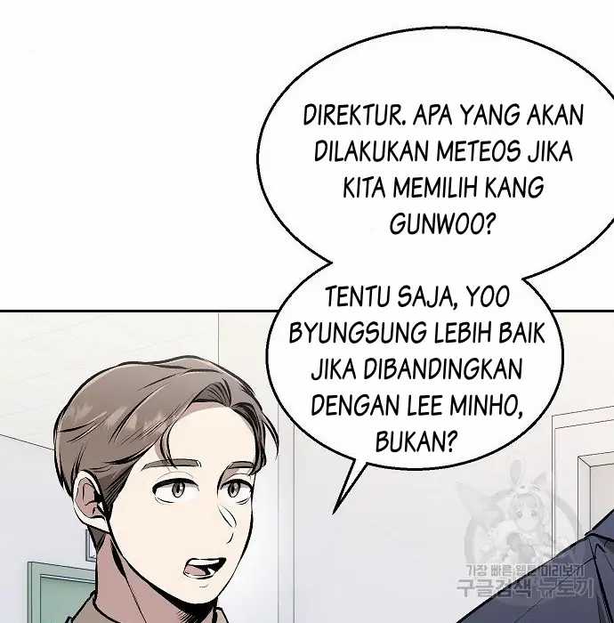 Genius Hitter Hits Fastball chapter 03 halaman 106