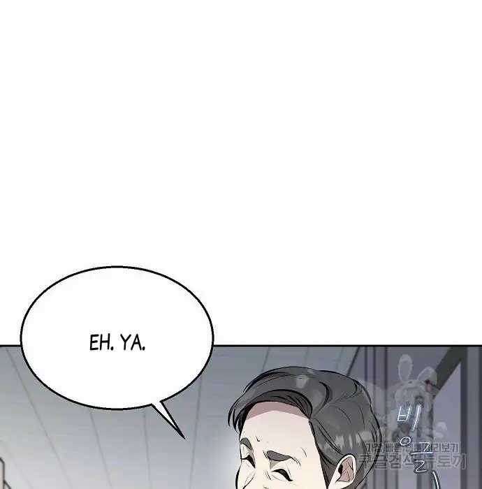 Genius Hitter Hits Fastball chapter 03 halaman 113