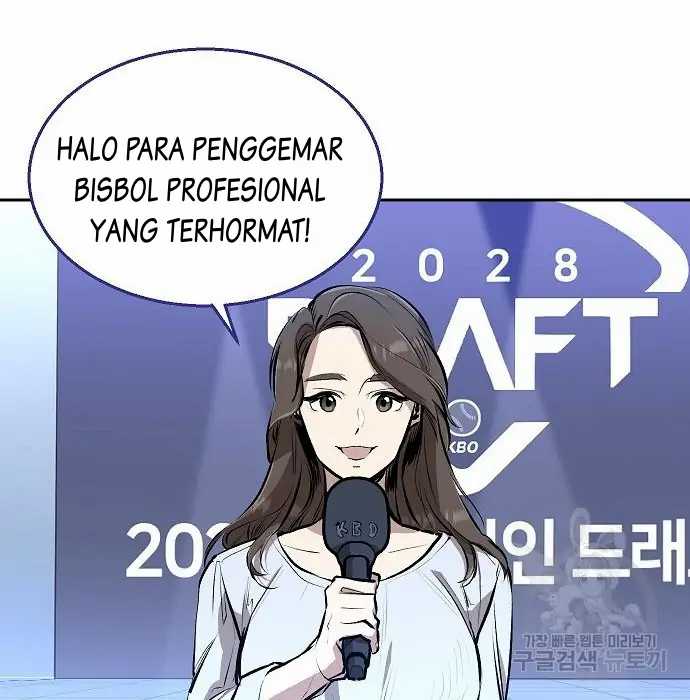Genius Hitter Hits Fastball chapter 03 halaman 126