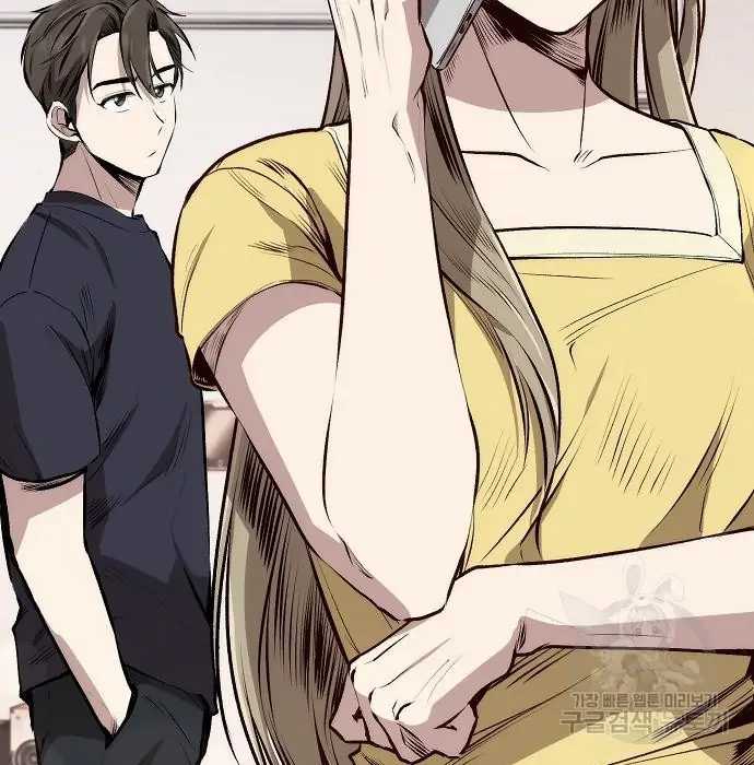 Genius Hitter Hits Fastball chapter 03 halaman 168