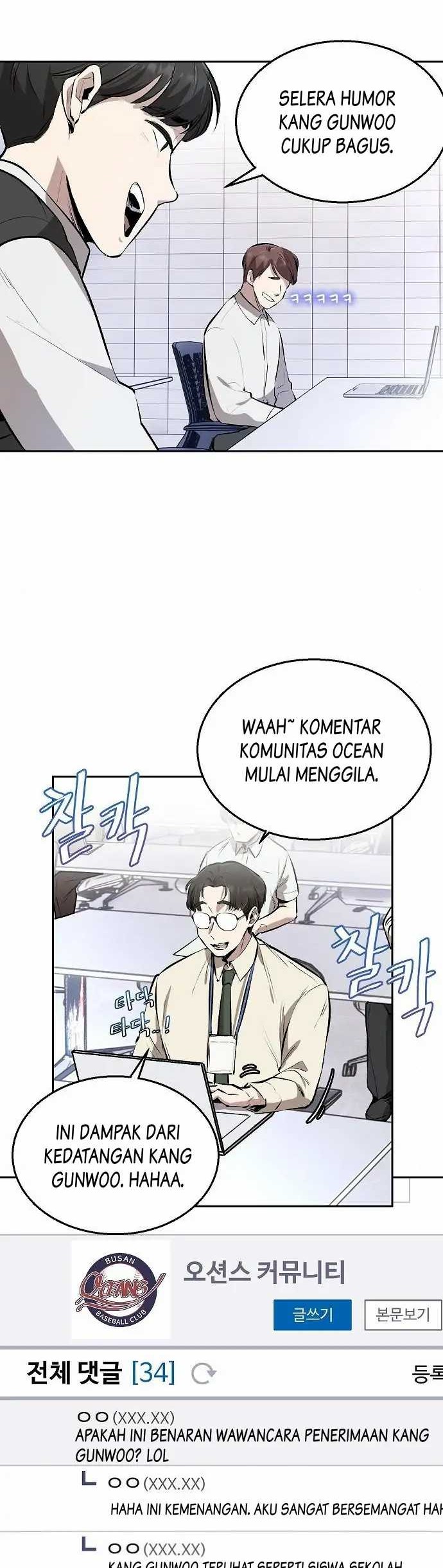 Genius Hitter Hits Fastball chapter 04 halaman 15