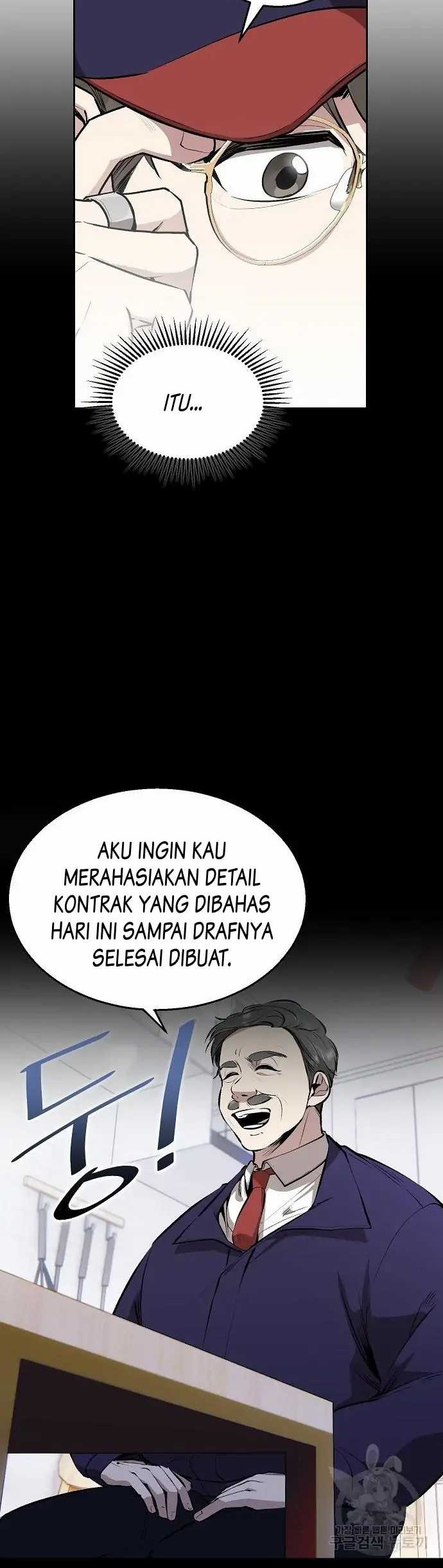 Genius Hitter Hits Fastball chapter 04 halaman 17