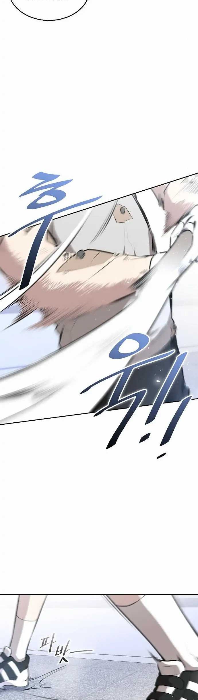 Genius Hitter Hits Fastball chapter 04 halaman 50
