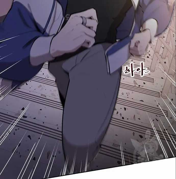 Genius Hitter Hits Fastball chapter 05 halaman 8