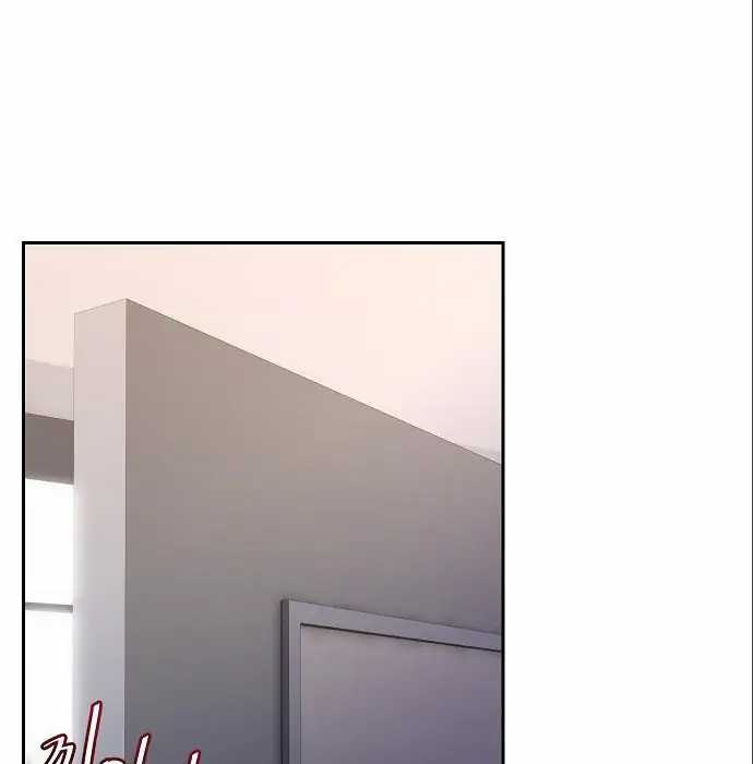 Genius Hitter Hits Fastball chapter 05 halaman 27
