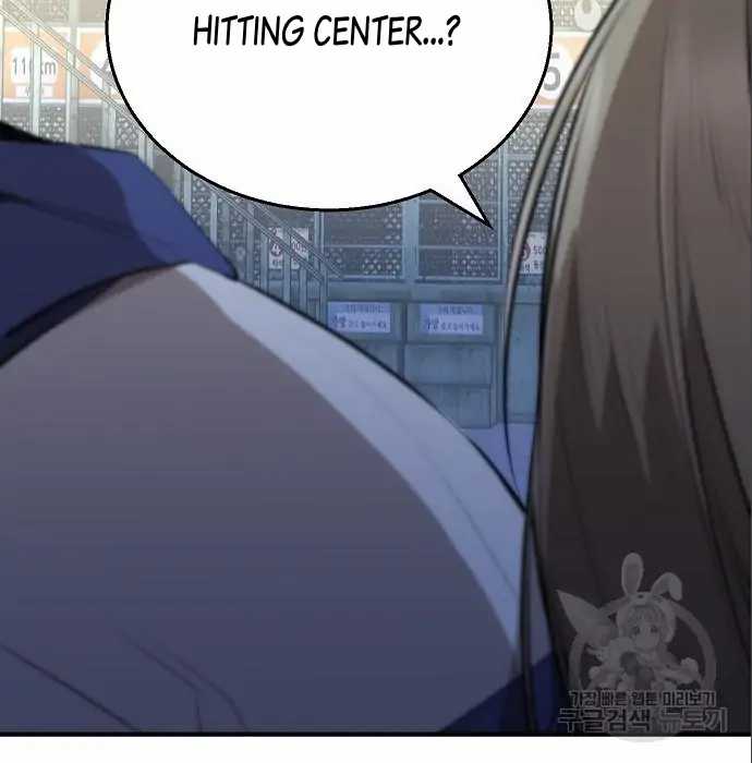 Genius Hitter Hits Fastball chapter 05 halaman 76