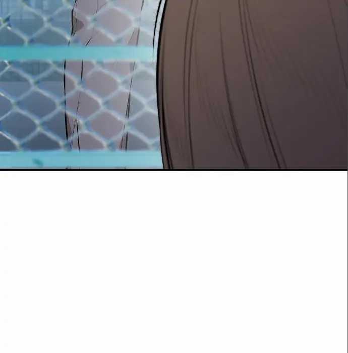 Genius Hitter Hits Fastball chapter 05 halaman 122