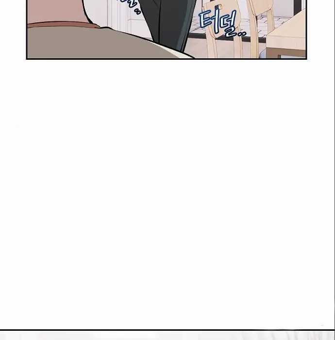 Genius Hitter Hits Fastball chapter 05 halaman 153