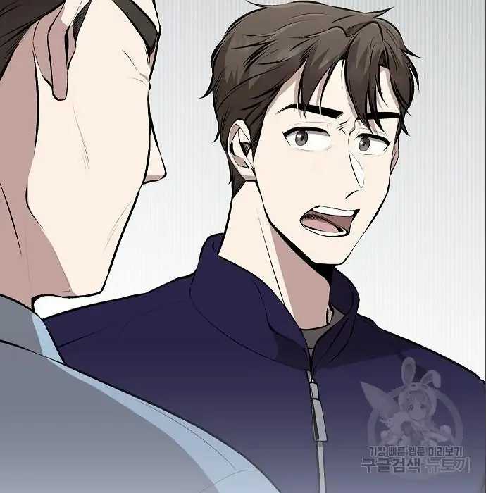 Genius Hitter Hits Fastball chapter 05 halaman 166