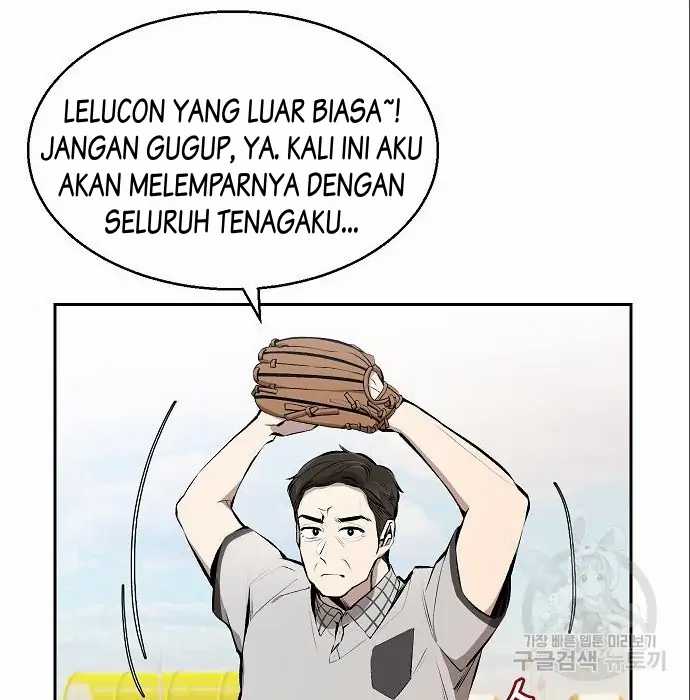 Genius Hitter Hits Fastball chapter 05 halaman 193