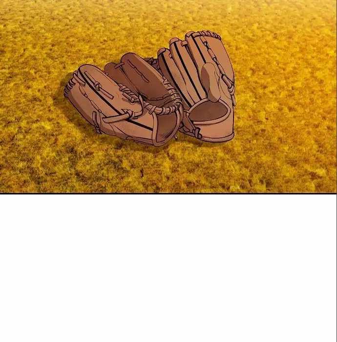 Genius Hitter Hits Fastball chapter 05 halaman 199