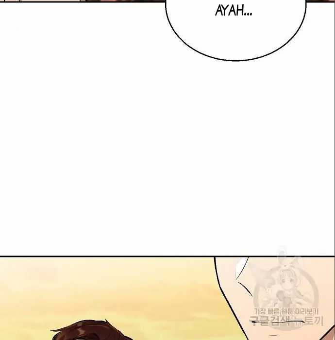 Genius Hitter Hits Fastball chapter 05 halaman 203