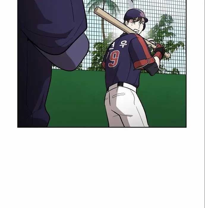 Genius Hitter Hits Fastball Bab 06 halaman 53