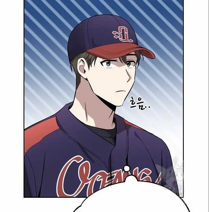 Genius Hitter Hits Fastball Bab 06 halaman 80