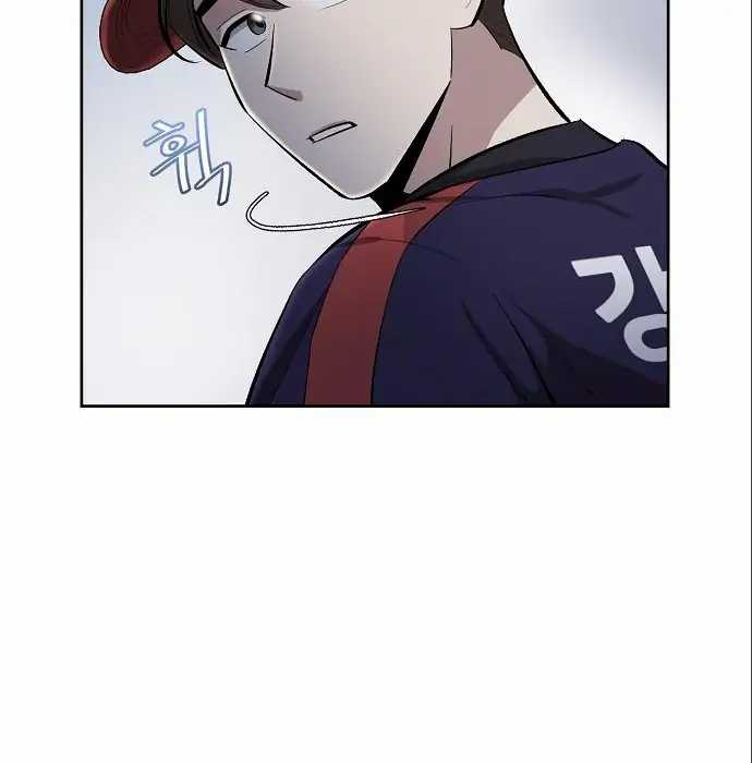 Genius Hitter Hits Fastball Bab 06 halaman 83