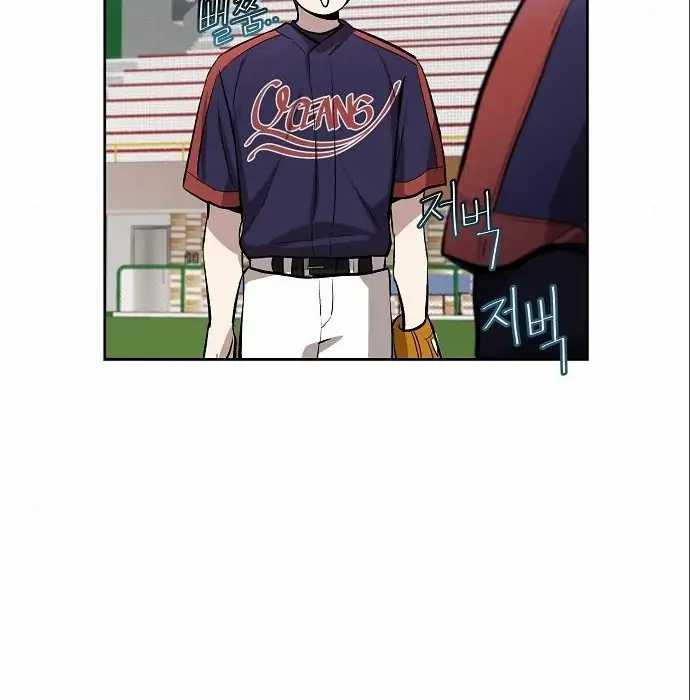 Genius Hitter Hits Fastball Bab 06 halaman 94