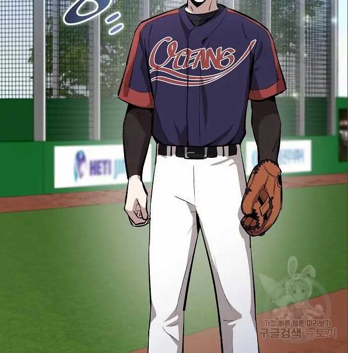 Genius Hitter Hits Fastball Bab 06 halaman 173