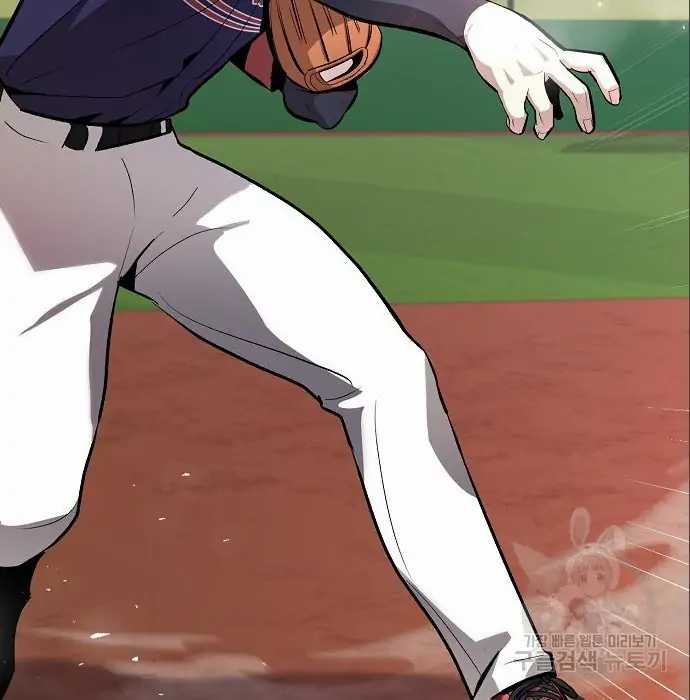 Genius Hitter Hits Fastball Bab 06 halaman 206