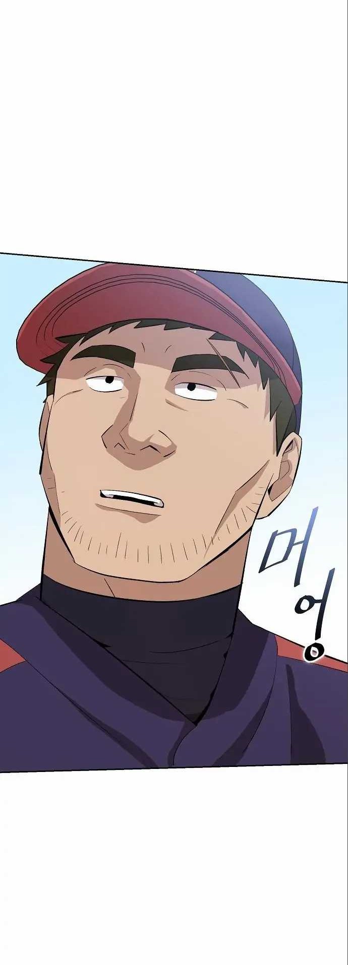Genius Hitter Hits Fastball Bab 07 halaman 52