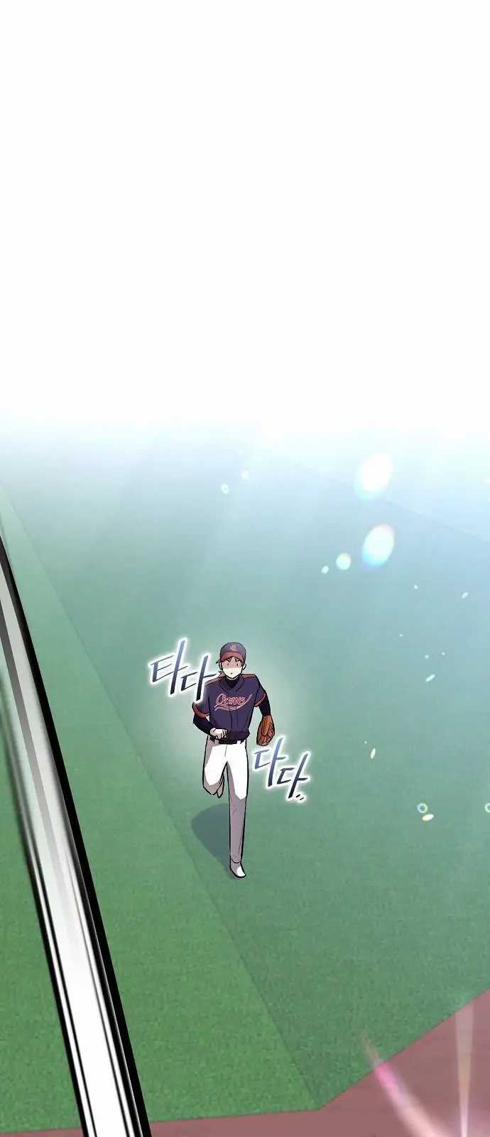 Genius Hitter Hits Fastball Bab 08 halaman 48