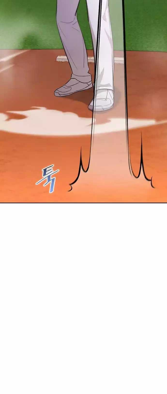 Genius Hitter Hits Fastball chapter 09 halaman 41