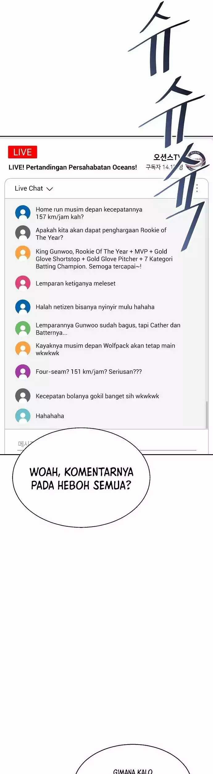Genius Hitter Hits Fastball chapter 09 halaman 42