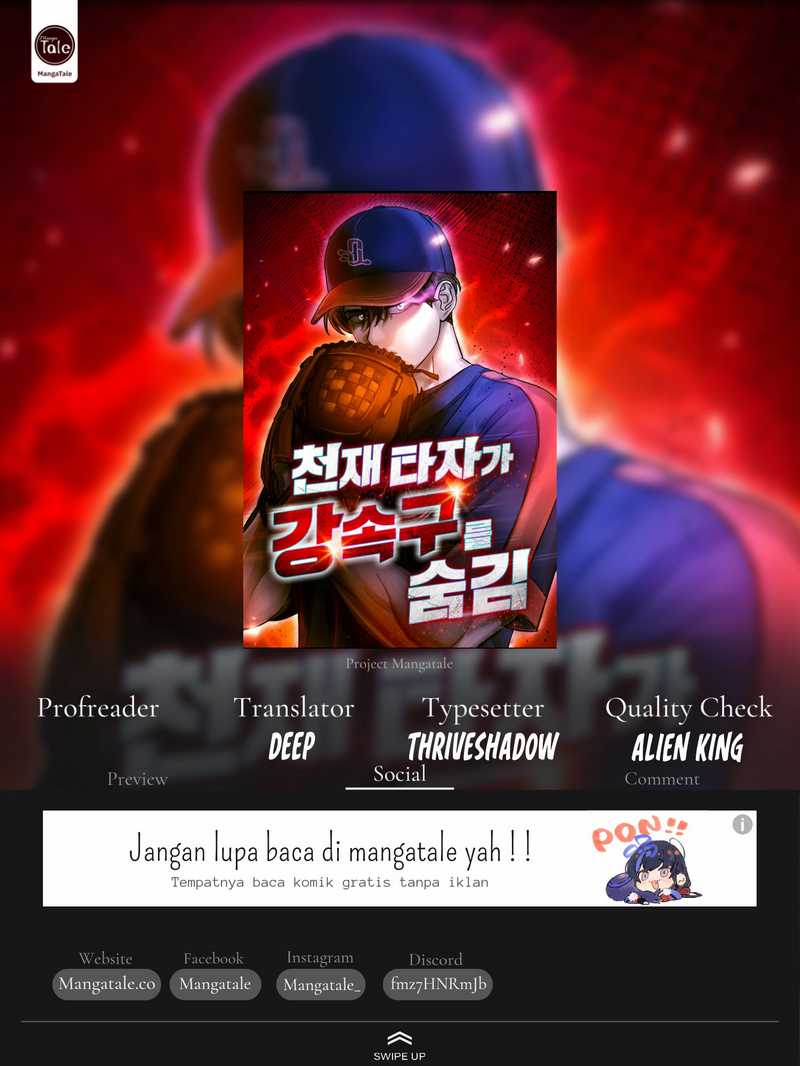 Genius Hitter Hits Fastball chapter 10 halaman 1