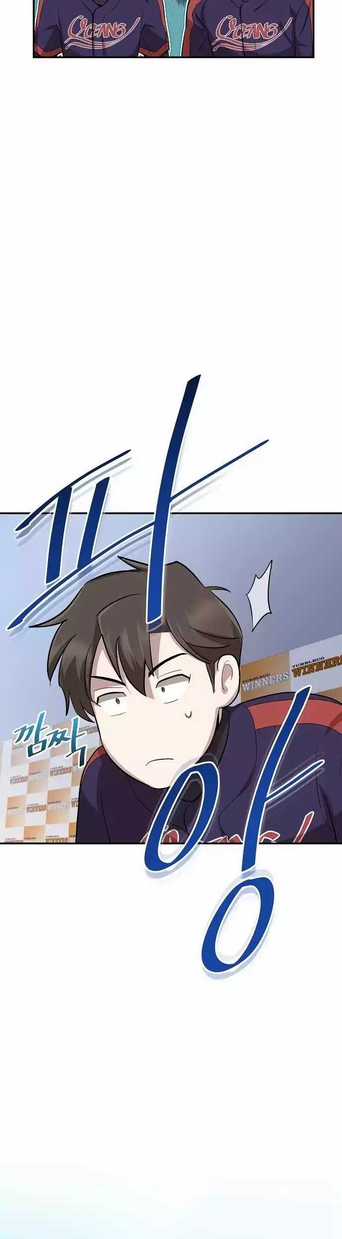 Genius Hitter Hits Fastball chapter 10 halaman 20