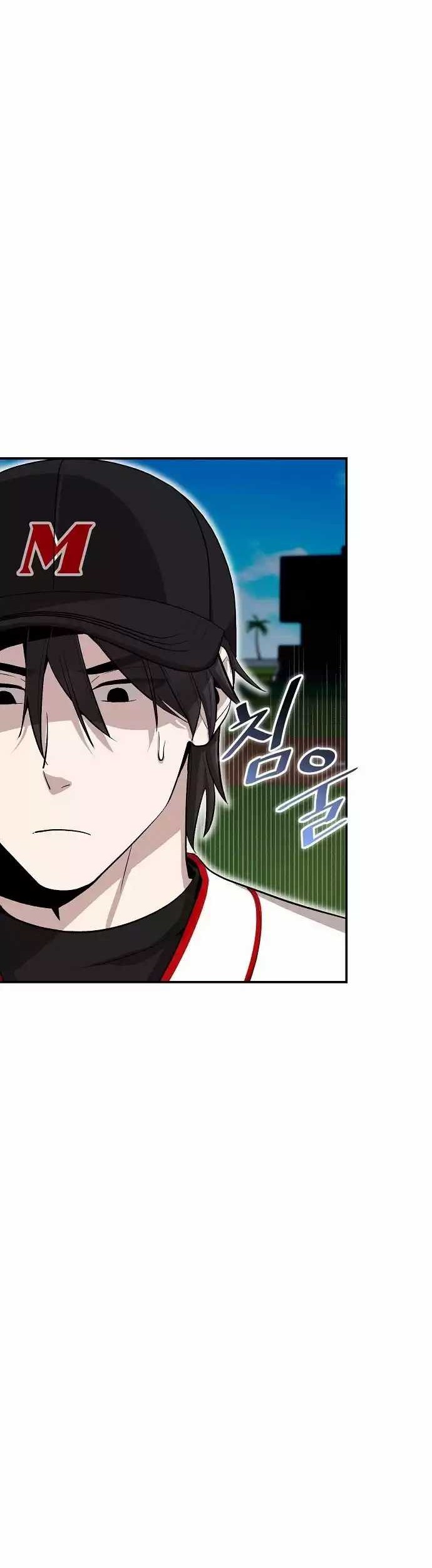 Genius Hitter Hits Fastball chapter 10 halaman 49
