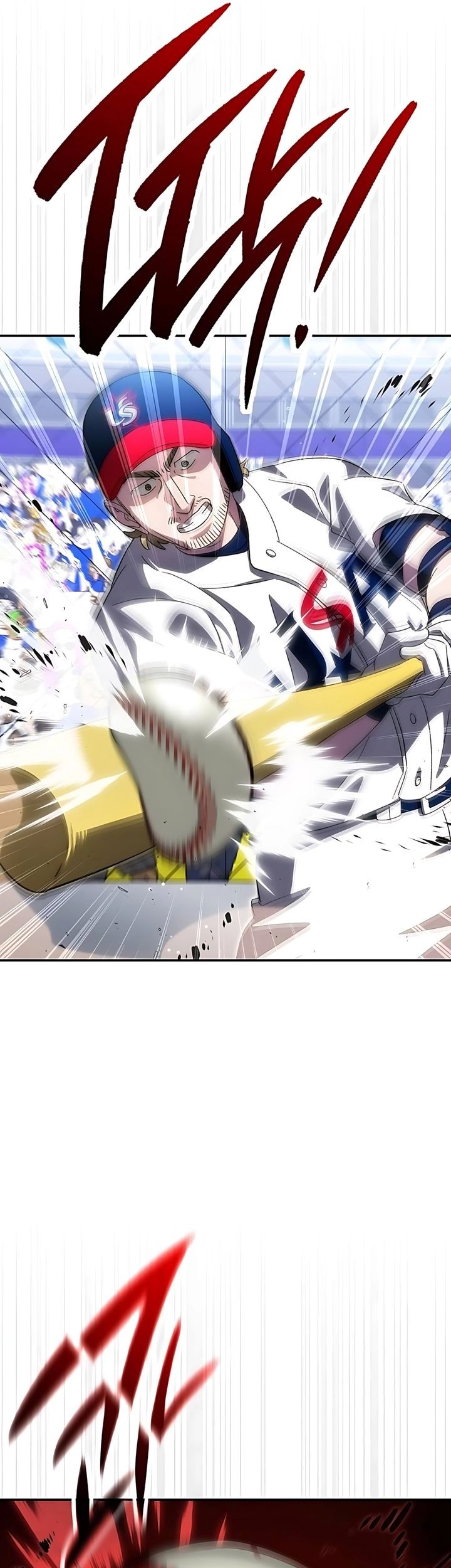 Genius Hitter Hits Fastball Bab 100 halaman 6