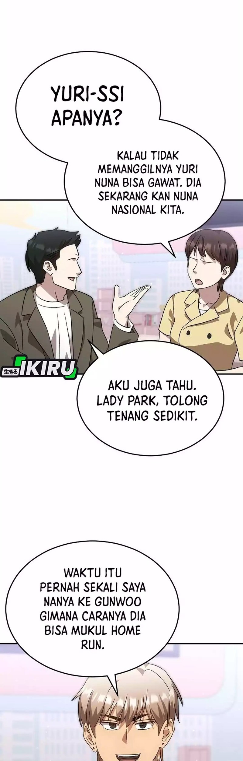 Genius Hitter Hits Fastball chapter 101 halaman 5