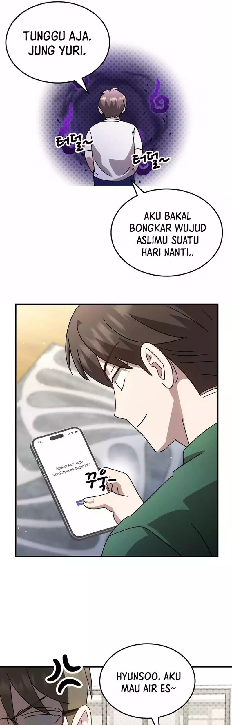 Genius Hitter Hits Fastball chapter 101 halaman 13