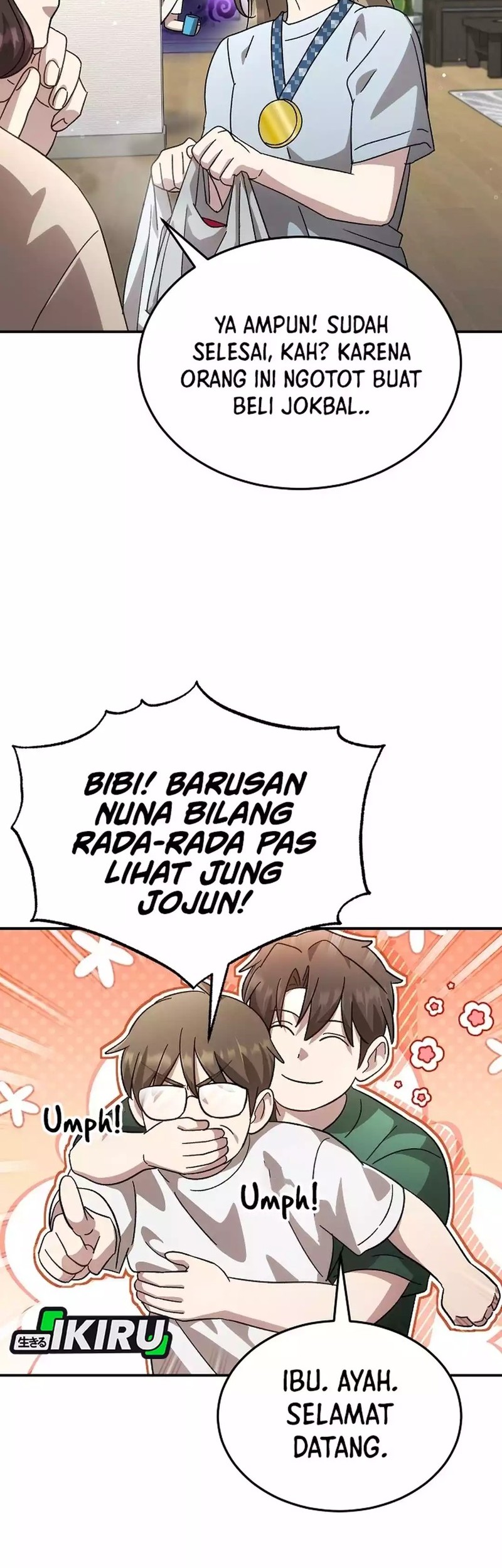 Genius Hitter Hits Fastball chapter 101 halaman 17