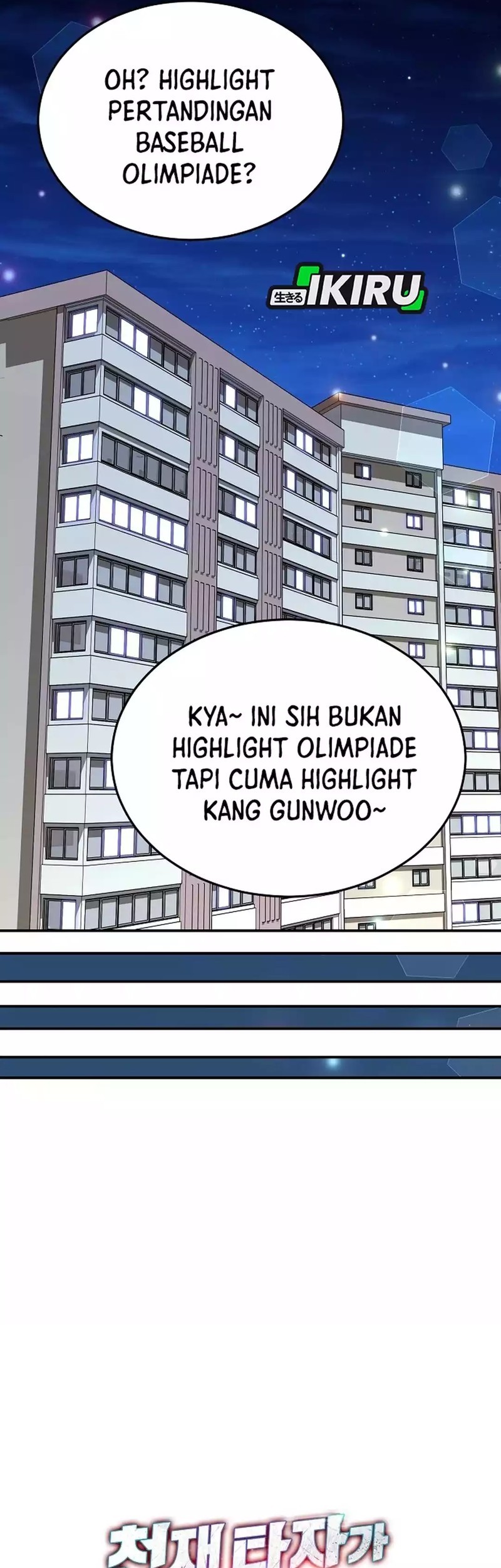 Genius Hitter Hits Fastball chapter 101 halaman 19