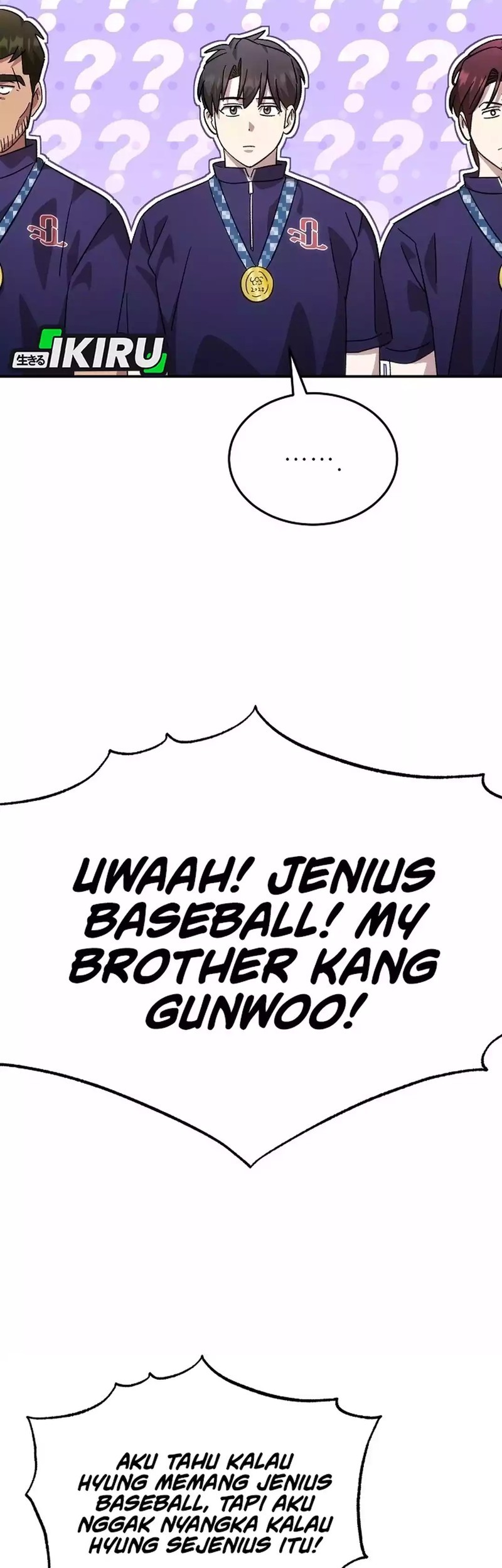 Genius Hitter Hits Fastball chapter 101 halaman 25